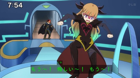 Capture_20240804-075431