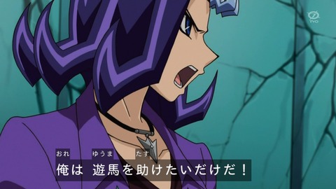 zexal 68 48