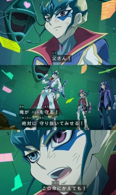 zexal 70 25