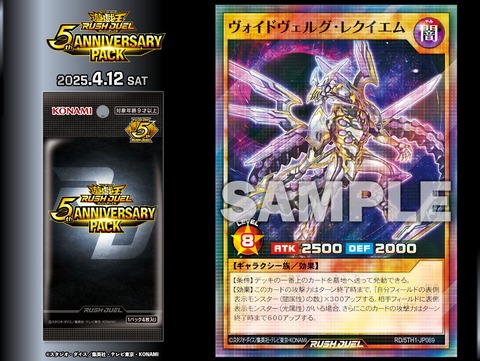 1000105507