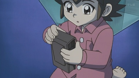 Capture_20250510-012831