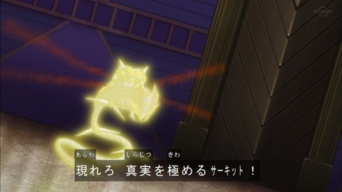 Capture20200215-074347