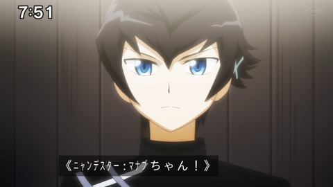 Capture_20230108-075143