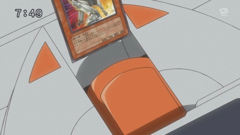 89