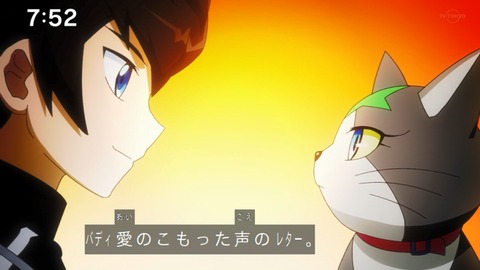 Capture_20230108-075239-2