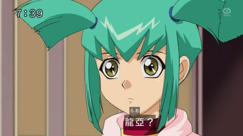 103