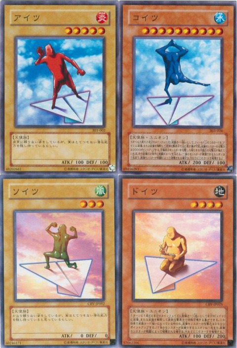 6769