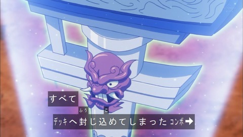 Capture20191207-073348