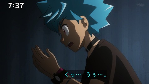 Capture20201226-073711-1