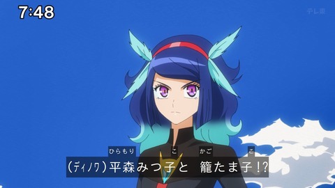 Capture_20241103-091808