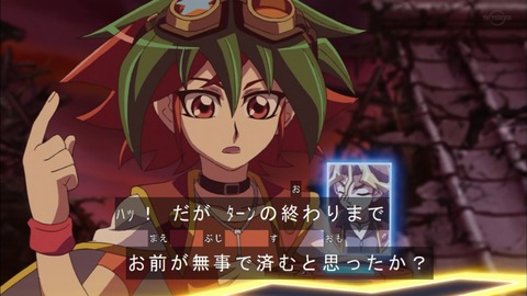 Capture20191207-073739