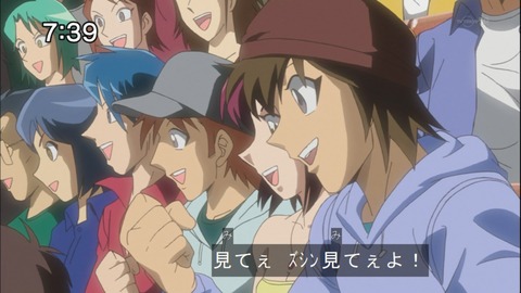 Capture20140531-073903