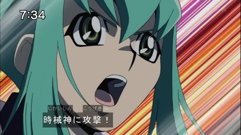Capture20150110-073449