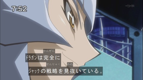 Capture20140628-075232