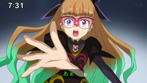 Capture_20241208-073136