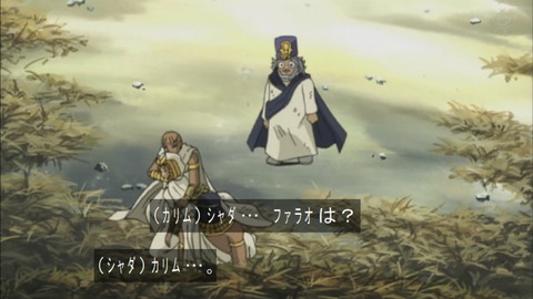 Capture20190413-074848