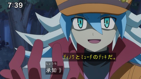 Capture_20241103-085647