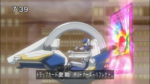 Capture20140705-073930