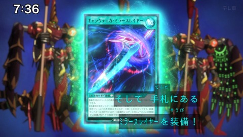 Capture_20250330-073610