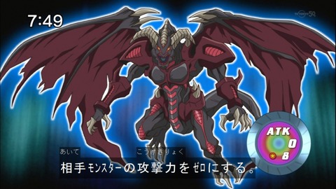 Capture20141025-074929