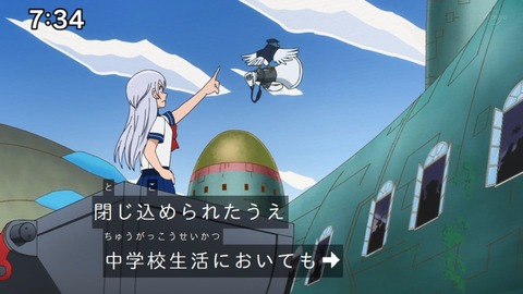 Capture_20230423-073452