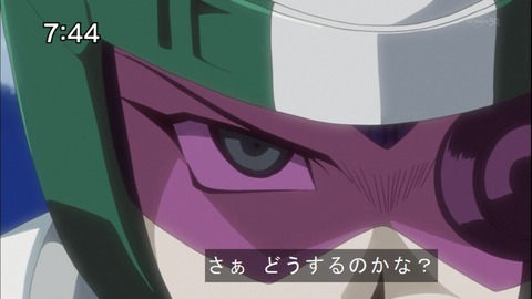 Capture20140816-074406