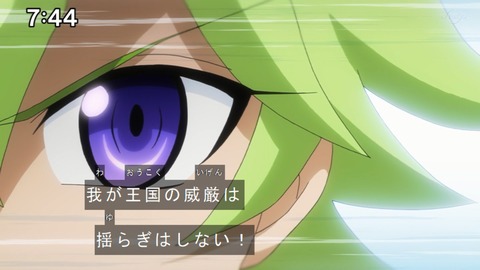 Capture20200829-074433