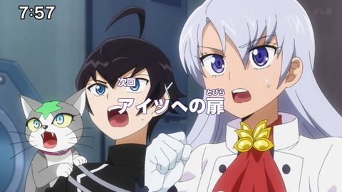 Capture_20241124-075739