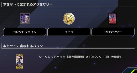 1000134431