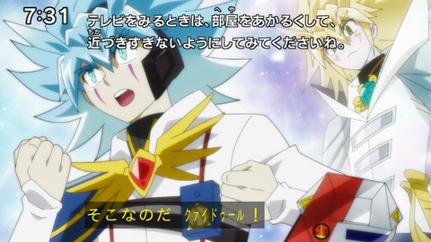 Capture_20240929-073137