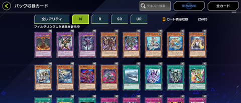 1000110262