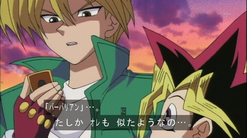 Capture20150418-073356