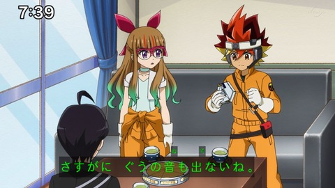 Capture_20220410-095158