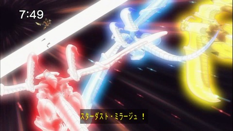 Capture20141122-074908