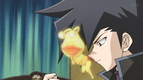 Capture_20251115-015952