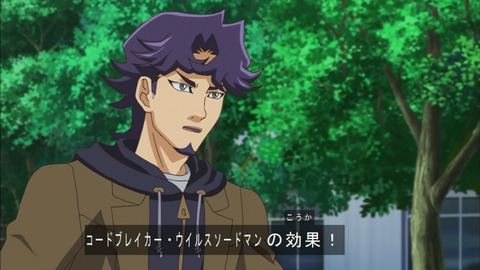 Capture20200229-075208