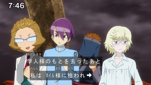 Capture20210425-074639-2