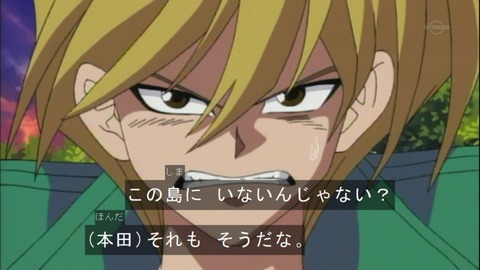 Capture20150418-073629