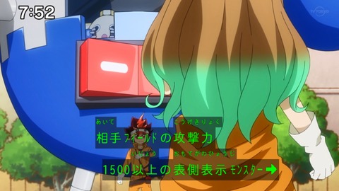 Capture_20230226-094556