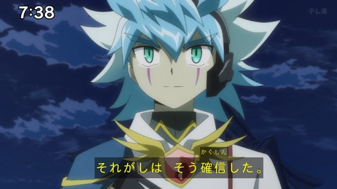 Capture_20250202-091138