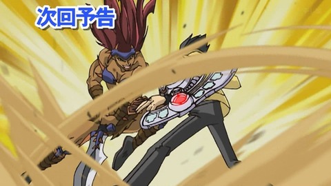 Capture_20251206-024937-2