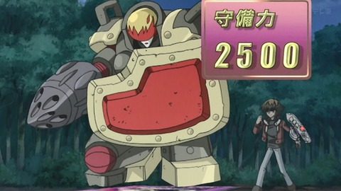 Capture_20250802-013840