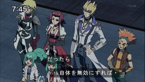 Capture20141213-074526