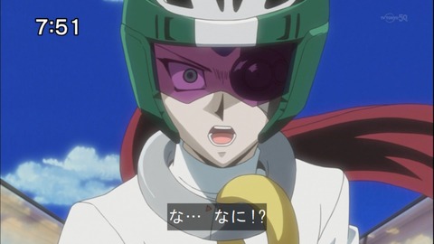 Capture20140816-075157