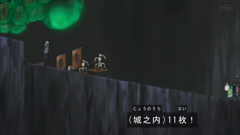 Capture20190511-075002-1
