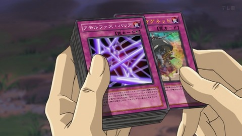 Capture_20251213-012650