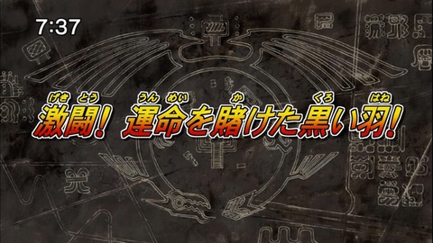 Capture20140719-073727