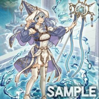 遊戯王】 聖殿の水遣い DBGC/スー の通販 - カーナベル