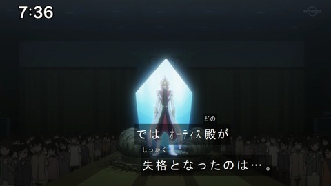 Capture20200829-073627