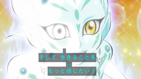 zexal 67 49